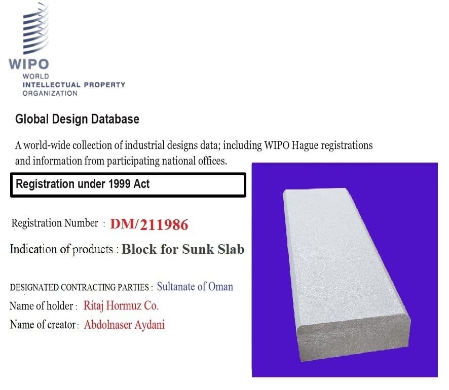 Block For Sunk Slab
