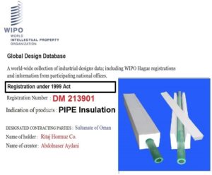 Pipe Insulation